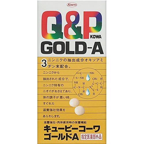 興和新薬株式会社 キューピーコーワゴールドA 180錠 【指定医薬