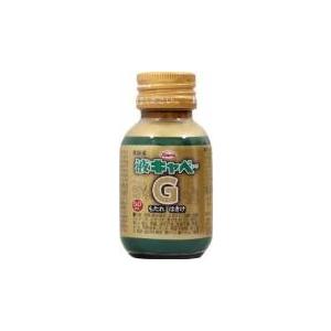 【第2類医薬品】興和(株) 液キャベコーワG 50ml 【北海道・沖縄は別途送料必要】｜kobekanken