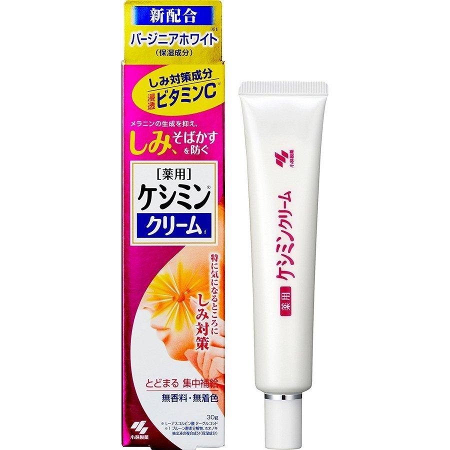 発J】小林製薬 ケシミンクリームc 30g 【□□】【北海道・沖縄は別途
