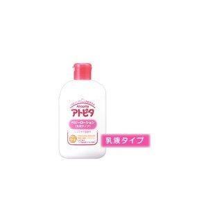 ポイント8倍相当 【Ｔ】丹平製薬株式会社 アトピタ ベビーローション 乳液タイプ 120ml 【北海道・沖縄は別途送料必要】【CPT】｜kobekanken