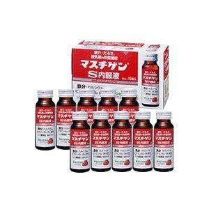 人気定番の 第2類医薬品 日本臓器製薬株式会社 マスチゲンs 内服液 50ml 10本 北海道 沖縄は別途送料必要 Wantannas Go Id