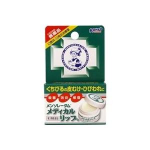 【第3類医薬品】ロート製薬株式会社 メンソレータム メディカルリップ 8.5g 【北海道・沖縄は別途送料必要】【CPT】｜kobekanken