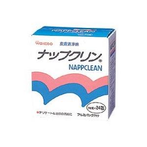 和光堂株式会社 ナップクリン 24包 【北海道・沖縄は別途送料必要】｜kobekanken