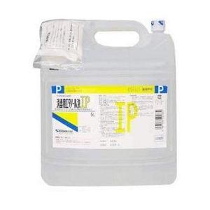 【第3類医薬品】【KS】健栄製薬 消毒用エタノールIP 60リットル（5リットル×12） 【北海道・沖縄・離島は送れません】