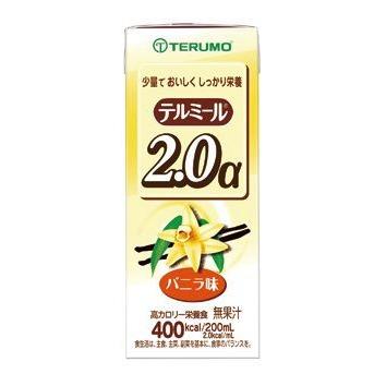 受け渡し決定⑮【青森県産 新米コシヒカリ 15kg】配達可能 受け渡し決定⑮【青森県産 新米コシヒカリ 15kg】配達可能【公式通販】