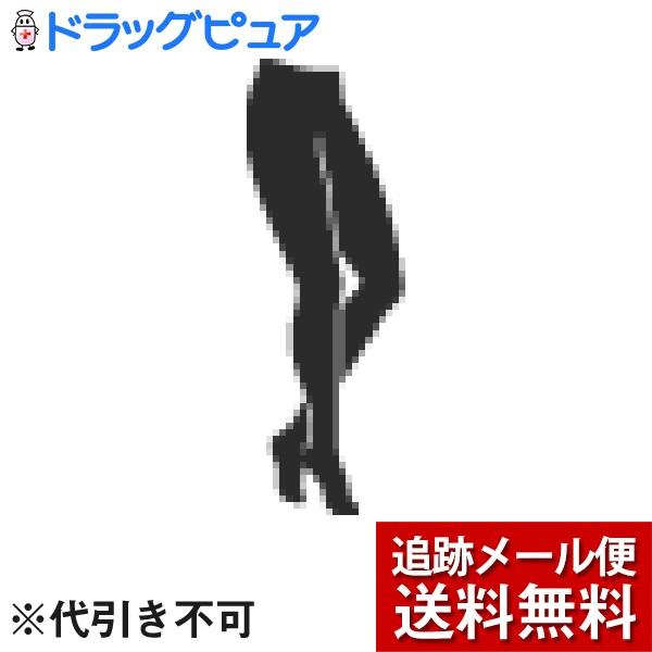 SVW様専用 特典付✨電磁波防止✨本物CMCペンダント USA版 強力1本