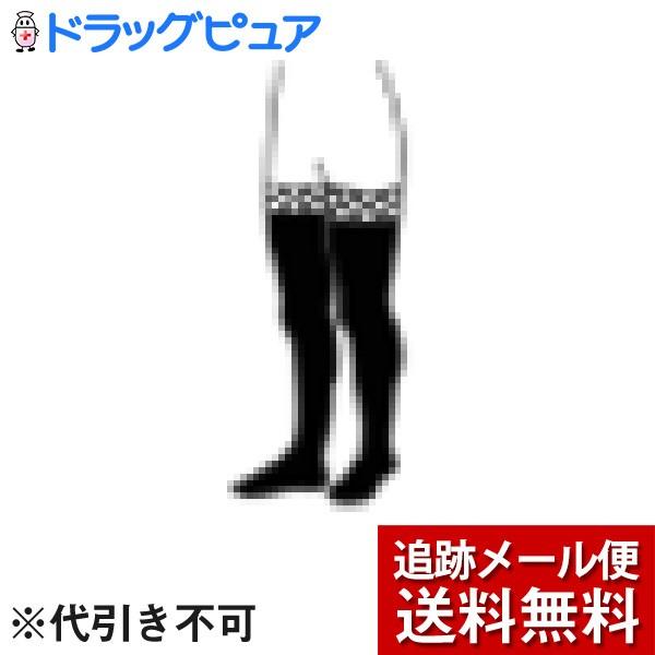 テルモ JOBST フォーメン30 JP-MB200SB ストッキング(シリコングリップ