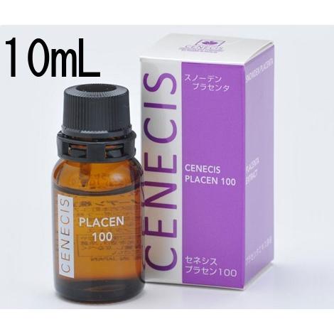 スノーデン株式会社 セネシス プラセン100［10ml×6本セット］ ＜プラセンタエキス原液＞ (この商品は注文後のキャンセルができません)