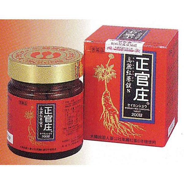 【第3類医薬品】★独自特典あり！★ 〜韓国・大韓民国人参公社の高麗紅参6年根を使用〜 スノーデン株式会社 ベネオ 正官庄・高麗紅蔘錠S 600錠(200錠×3)