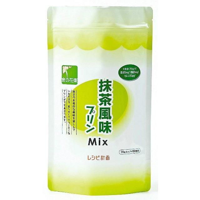 株式会社レシピ計画 抹茶風味プリンMix 500g × 20 【JAPITALFOODS】