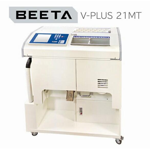 【中古品】薬剤自動分割分包機 薬剤自動分割分包機 BEETA V-PLUS 21MT［1台］ : こうべ漢方研究所
