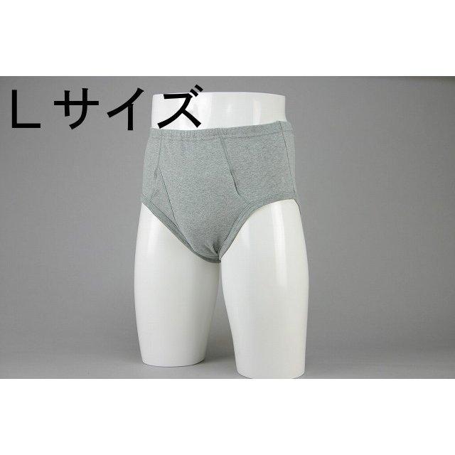 【製造会社直送品(代引っ張ること不可)】 株式会社イツミ 成人男性用失禁ズボン下、尿見落としズボン下（尿見落とし重度相応う） L大きさ 杢薄墨色色 3枚組【K-002】 ＜日本製＞ 尿漏れパンツ、失禁パンツ-介護用品-おむつ、パンツ
