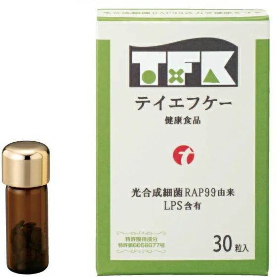 アロマオイル講座（テキスト＆精油、さざれ石）