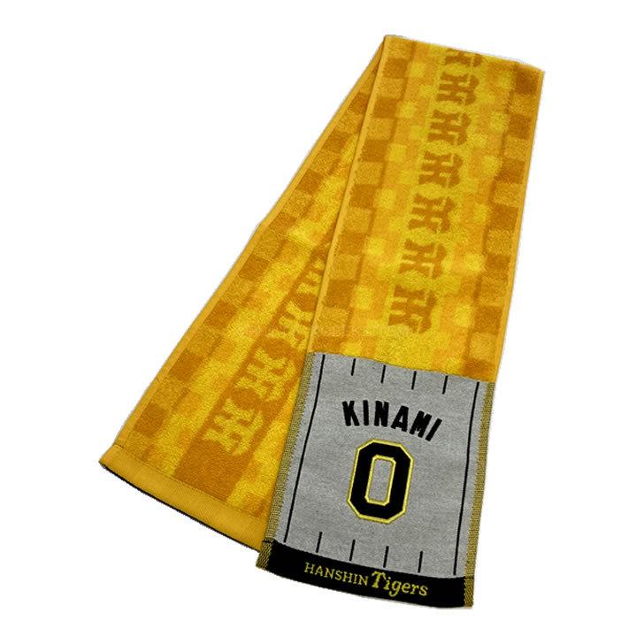 阪神タイガース　シークレットビジョンタオル　木浪 阪神タイガース 木浪聖也 ビジョンファブリックスローガンタオル 木浪