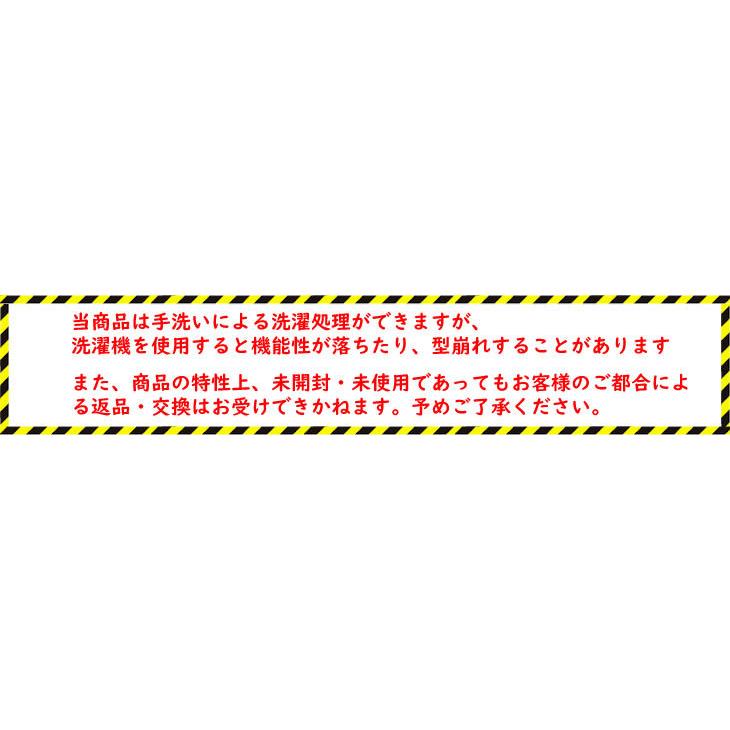 阪神タイガース マスク マウスカバー 2021チームスローガン 応援グッズ 観戦 公式 承認 |  | 07