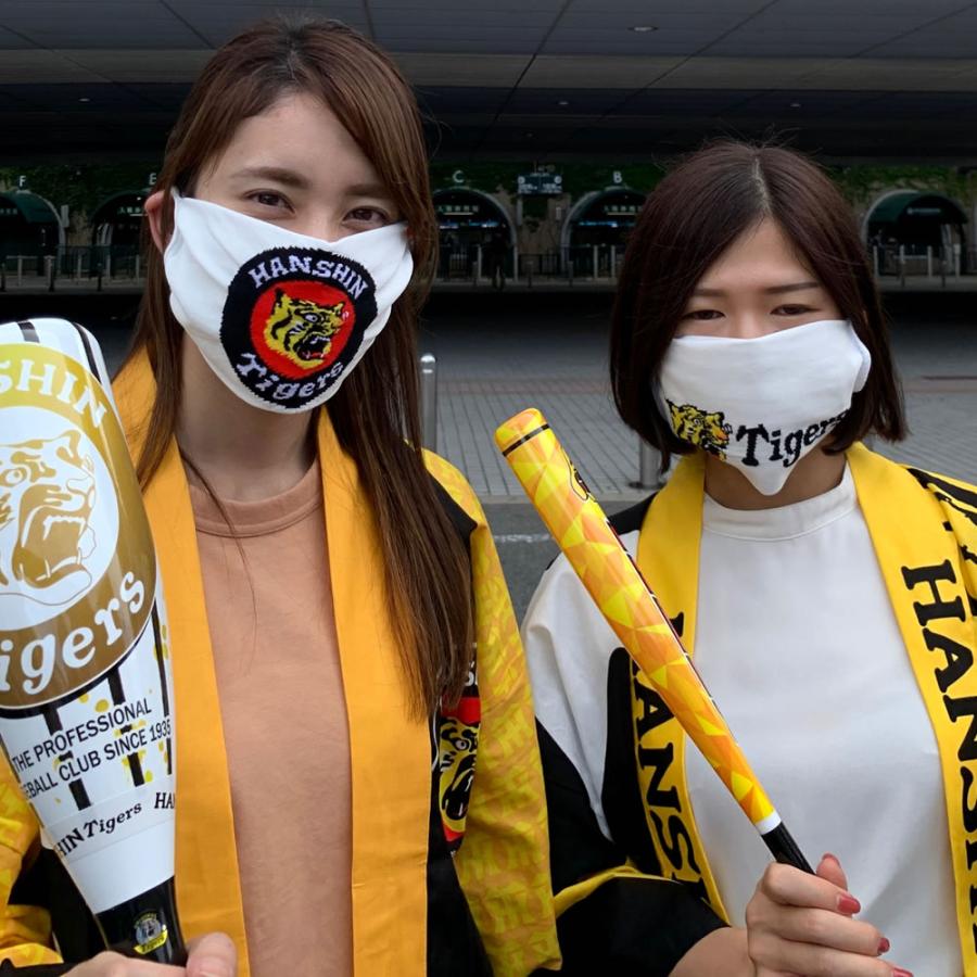 阪神タイガース マスク 日本製 マウスカバー THマークタイプ 冷たく