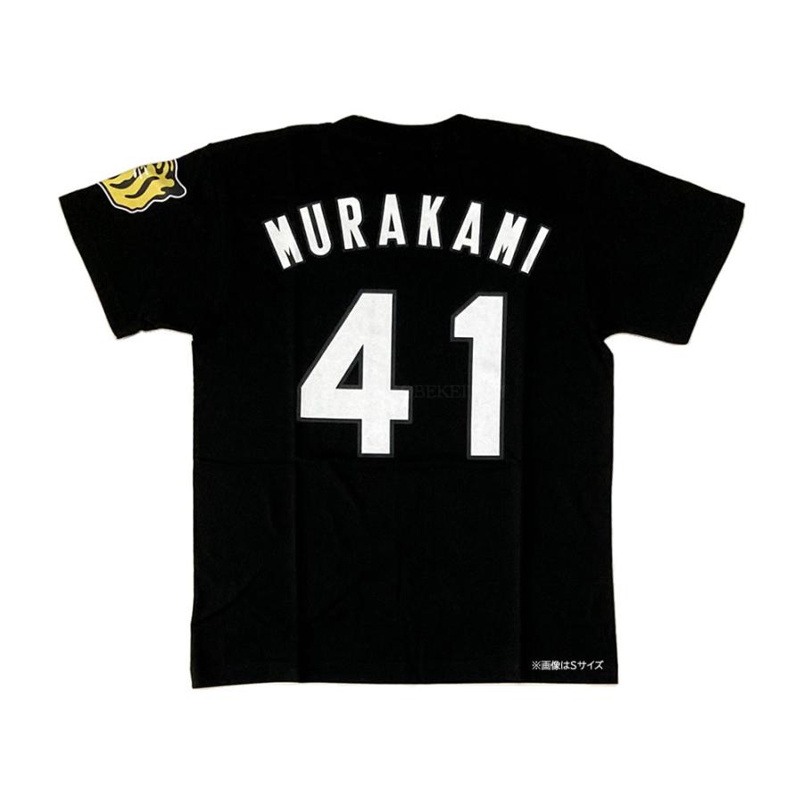 阪神タイガース 背番号Tシャツ 村上 背番号41 阪神 tシャツ ブラック