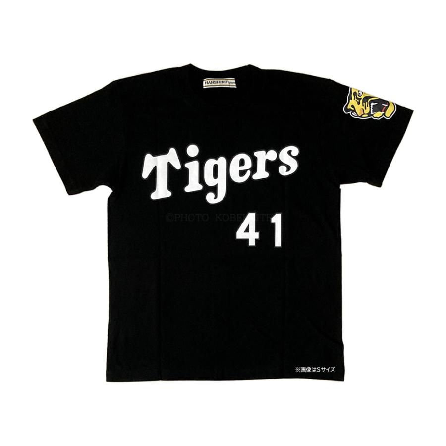 阪神タイガース 背番号Tシャツ 村上 背番号41 阪神 tシャツ ブラック