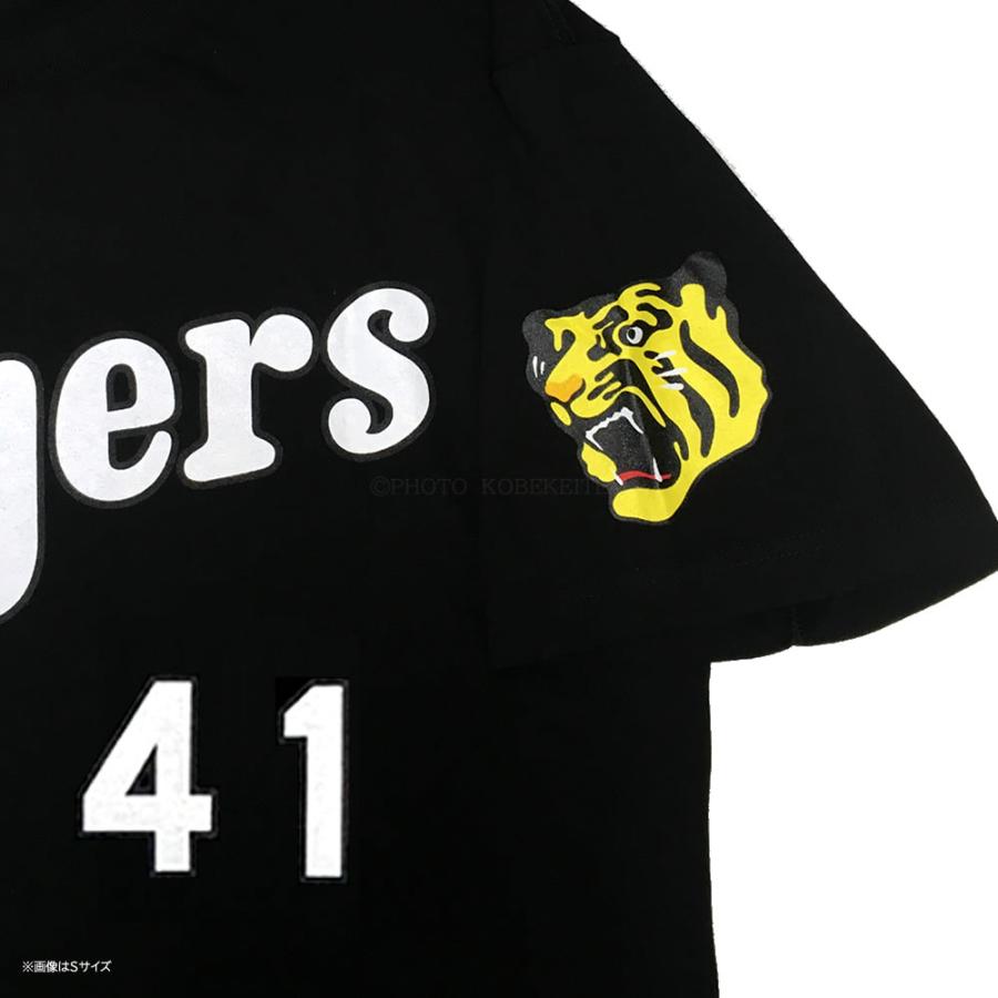 阪神タイガース 背番号Tシャツ 村上 背番号41 阪神 tシャツ ブラック