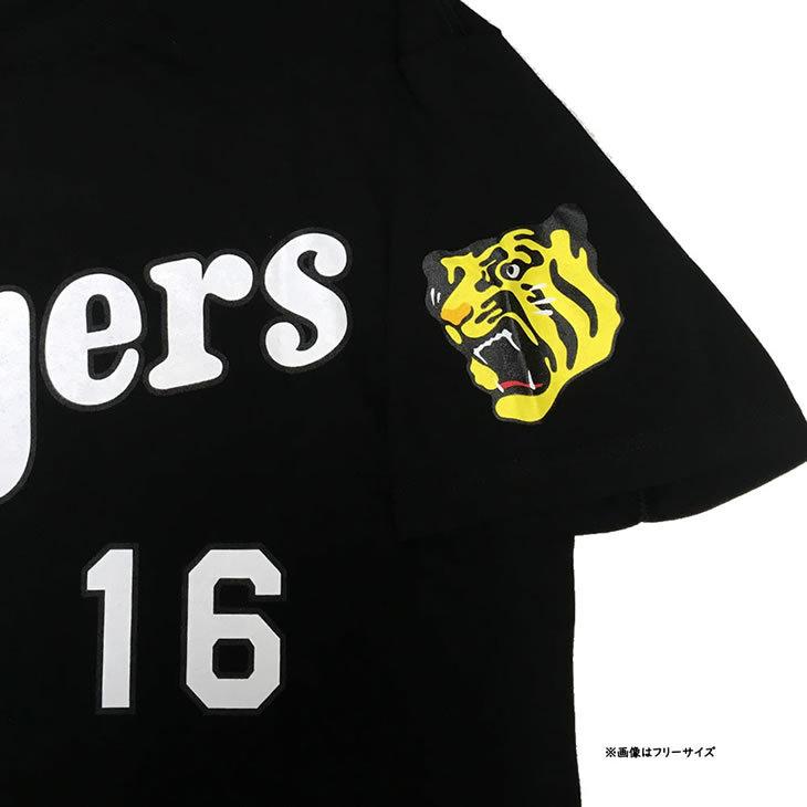 阪神タイガース tシャツ 西 勇輝 背番号Tシャツ 背番号16 ブラック