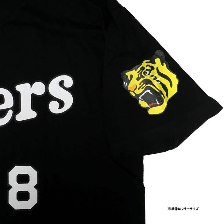 阪神タイガース tシャツ 佐藤 輝明 背番号Tシャツ 背番号8 阪神タイガース tシャツ 佐藤 輝明 背番号Tシャツ 背番号8