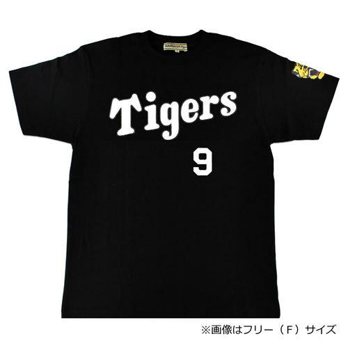 Tigers ユニフォーム 背番号9 Murton 阪神タイガース MURTON マートン ユニホーム 背番号9 - メルカリ