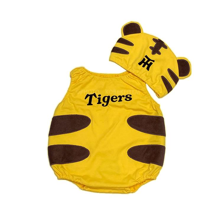 阪神タイガース 赤ちゃん ベビー トラロンパース（70cm／80cm）虎