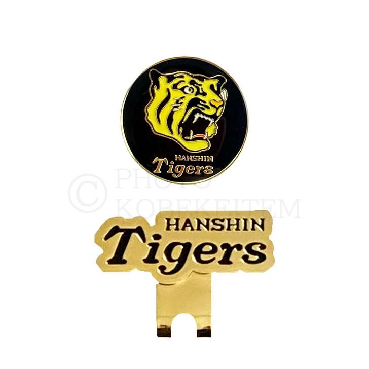阪神タイガースゴルフクラブ　限定　ゴルフマーカー　マグネット式クリップマーカー 阪神 ゴルフ タイガース マーカー マグネット 阪神タイガース 虎顔