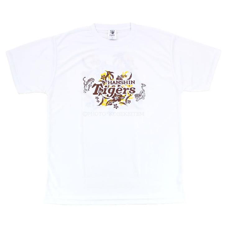 阪神タイガース tシャツ 勝っても負けても虎命 サマー2020 花柄（M 