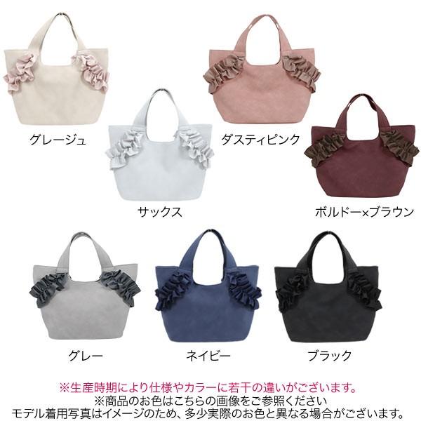 KOBE LETTUCE マザーズバッグ レディース バッグ トートバッグ