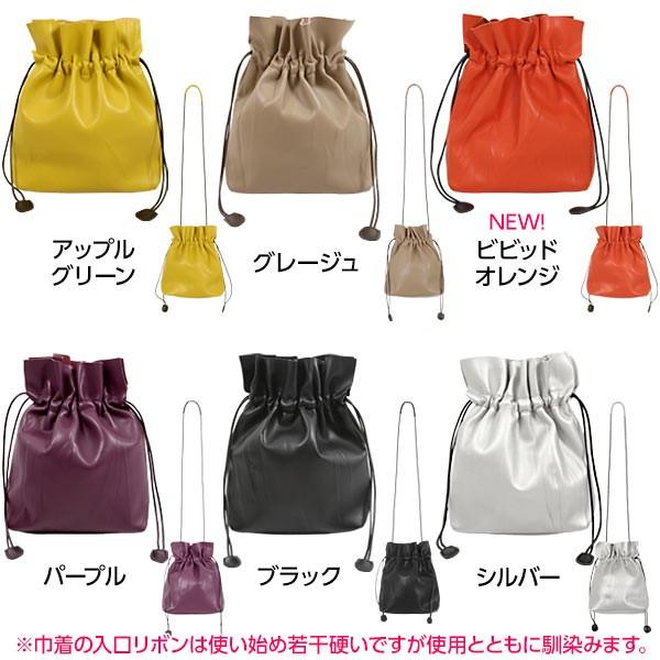 【専用】ミニ巾着バッグ KOBE LETTUCE バッグインバッグ レディース ミニ巾着 バッグ