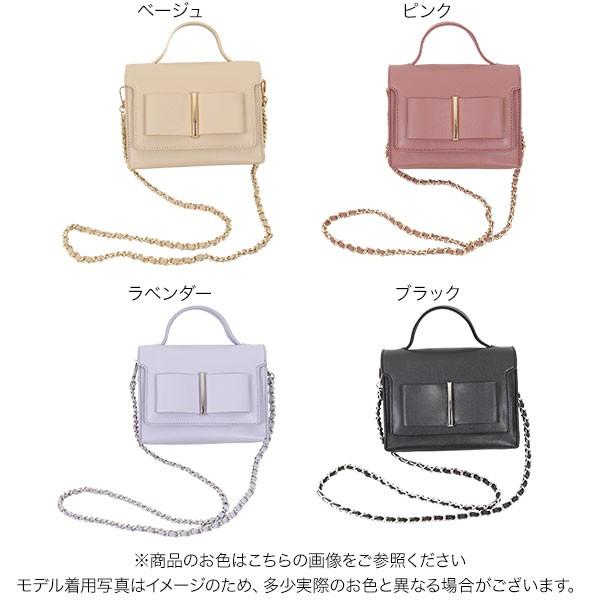 セール ミニバッグ チェーンバッグ レディース バッグ フロントベルト 2way 結婚式 パーティー B1329 神戸レタスkobelettuce 通販 Paypayモール