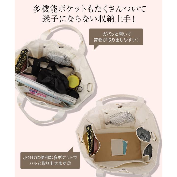 KOBE LETTUCE トートバッグ mamatas レディース マザーズバッグ KOBE LETTUCE トートバッグ mamatas レディース マザーズバッグ
