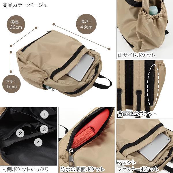 kibou bag マザーズバッグ q bag paris マザーズバッグ トートバッグ ネオプレーン 軽い 大