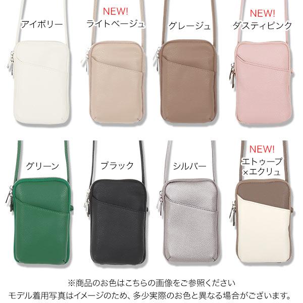 『極美品』ATAO KOBE バック　※ほぼ未使用 極美品』ATAO KOBE バック ※ほぼ未使用 楽天市場】【ATAO公式