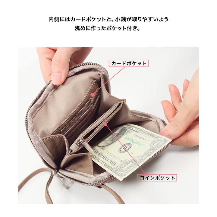 KOBE LETTUCE（神戸レタス） スマホウォレット バッグ スマホバッグ