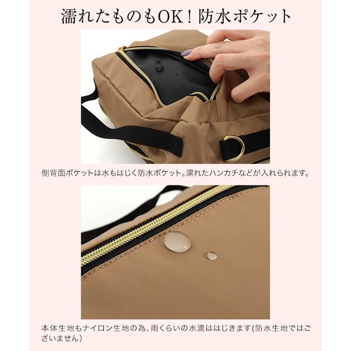 KOBE LETTUCE（神戸レタス） サコッシュ レディース 大容量 マザーズ