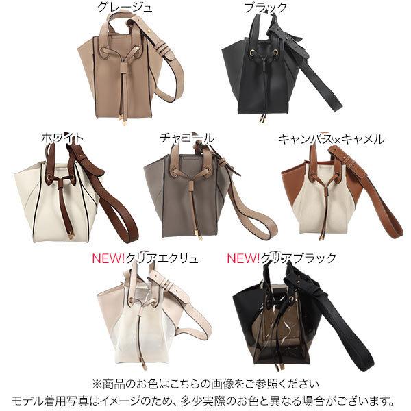 ショルダーバッグ バッグ レディース ハンドバッグ 4way 鞄 おしゃれ キューブバッグ B1445送料無料 神戸レタスkobelettuce 通販 Paypayモール