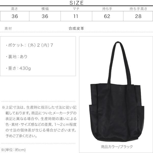 KOBE LETTUCE（神戸レタス） トートバッグ バッグ レディース A4サイズ