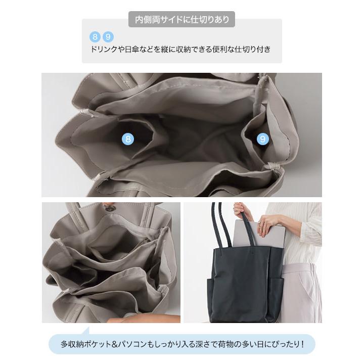 kate spade トートバッグPC収納可能通勤用サイズ kate spade トートバッグPC収納可能通勤用サイズ Work Totes & Laptop