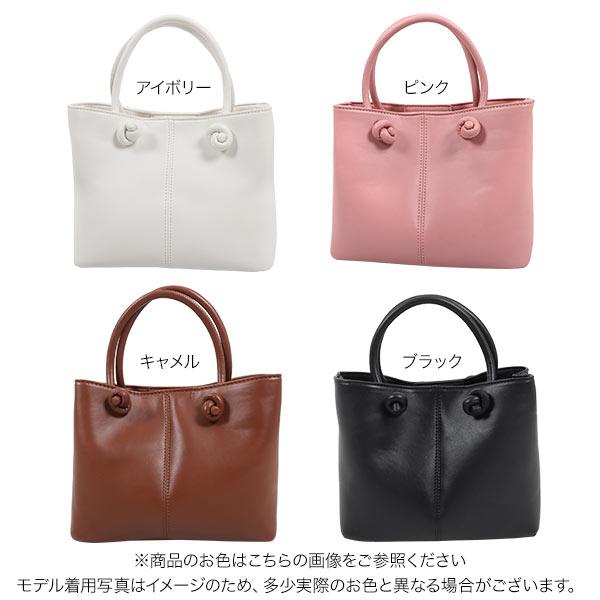 KOBE LETTUCE（神戸レタス） ノットデザインショルダーバッグ