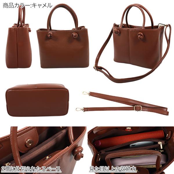 KOBE LETTUCE ノットデザインショルダーバッグ レディース 春 夏