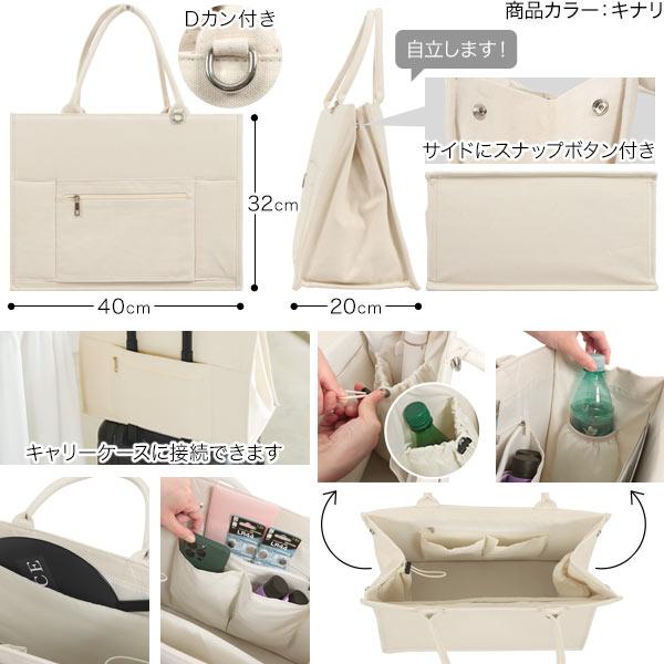 KOBE LETTUCE（神戸レタス） トートバッグ 推し活 大容量 観劇 舞台