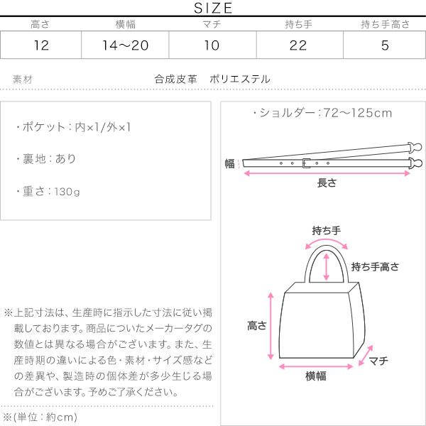 バッグ ミニバッグ レディース ハラコバッグ 50代 40代 30代 ショルダーバッグ 2way ストラップ B1542｜kobelettuce｜04