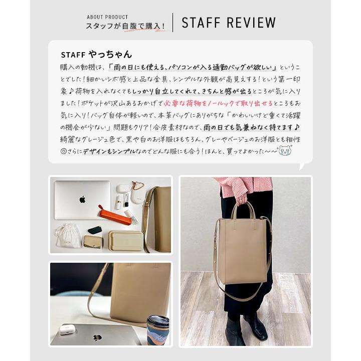 KOBE LETTUCE（神戸レタス） トートバッグ レディース ビジネス PC