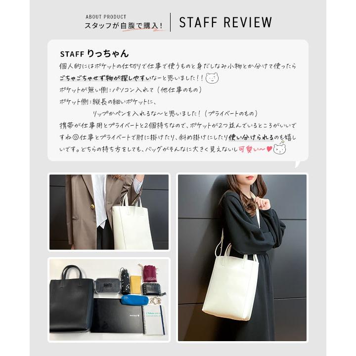 KOBE LETTUCE（神戸レタス） トートバッグ レディース ビジネス PC