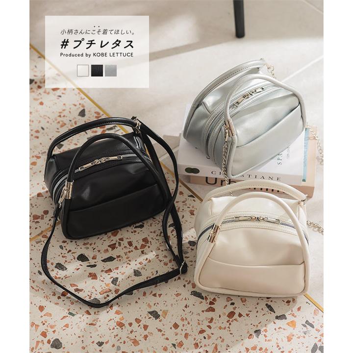 KOBE LETTUCE（神戸レタス） バッグ 鞄 ショルダーバッグ チェーン