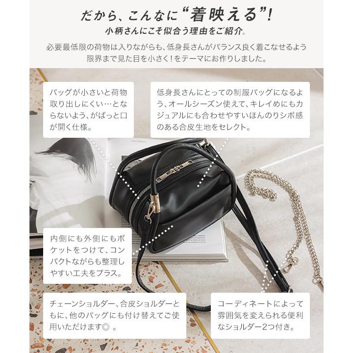 KOBE LETTUCE（神戸レタス） バッグ 鞄 ショルダーバッグ チェーン
