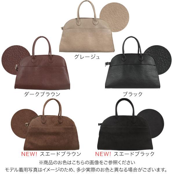 KOBE LETTUCE（神戸レタス） ボストンバッグ レディース 1泊 大容量