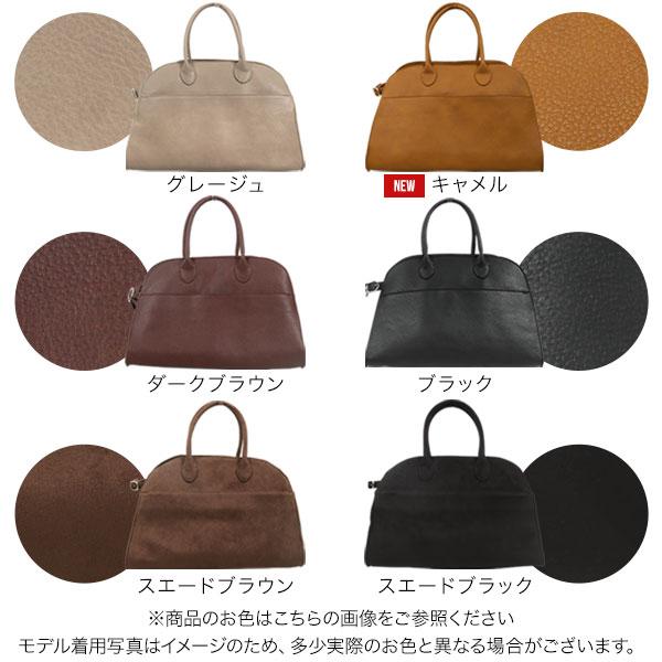 KOBE LETTUCE（神戸レタス） ボストンバッグ レディース 1泊 大容量